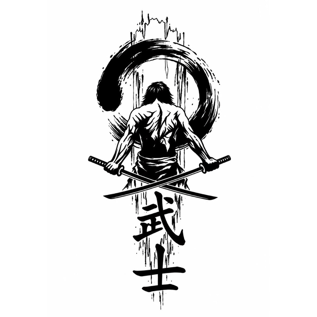 Shadow Warrior