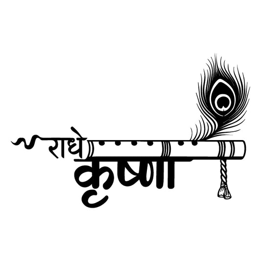 Radhe Krishna Flute Semi-Permanent Tattoo